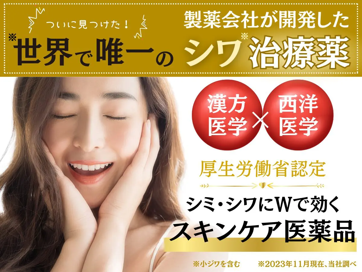 コーズシックス ザ・リンクフィル